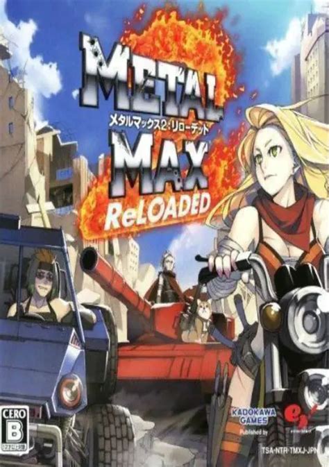 Metal Max 2: Reloaded Images 